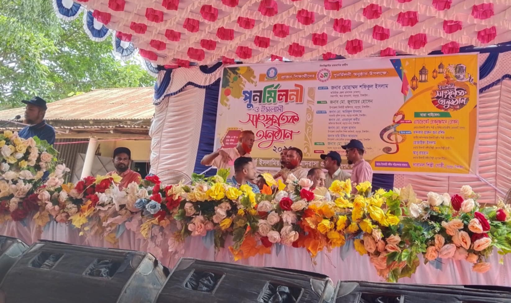 মধুপুর আদর্শ ফাজিল মাদরাসার প্রাক্তন শিক্ষার্থীদের প্রথম পুনর্মিলনী