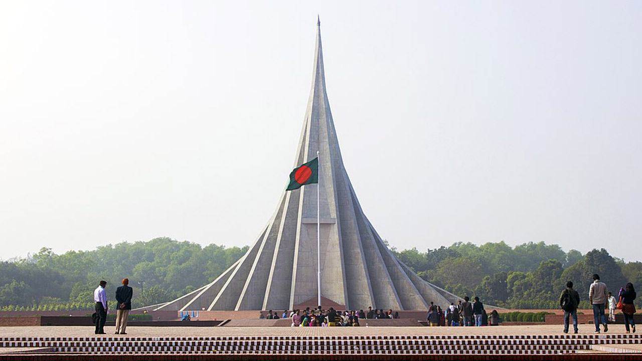 জাতীয় স্মৃতিসৌধ