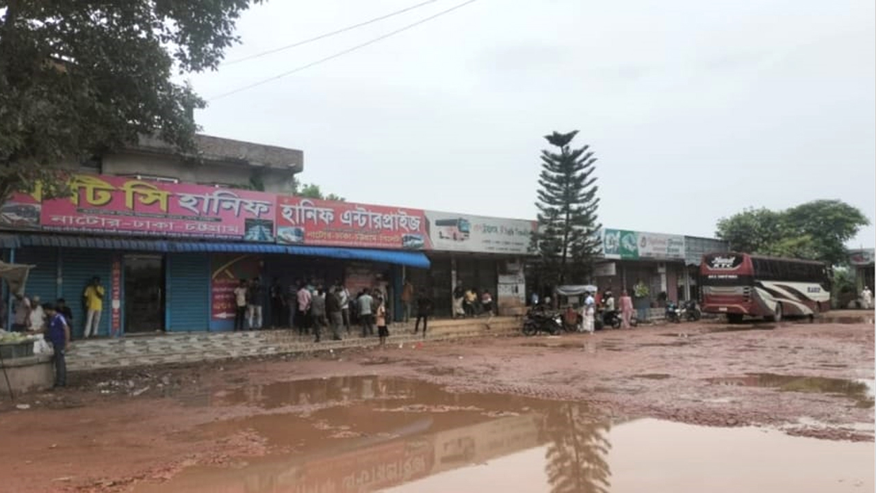 নাটোর-ঢাকা রুটে আবারো বন্ধ বাস চলাচল