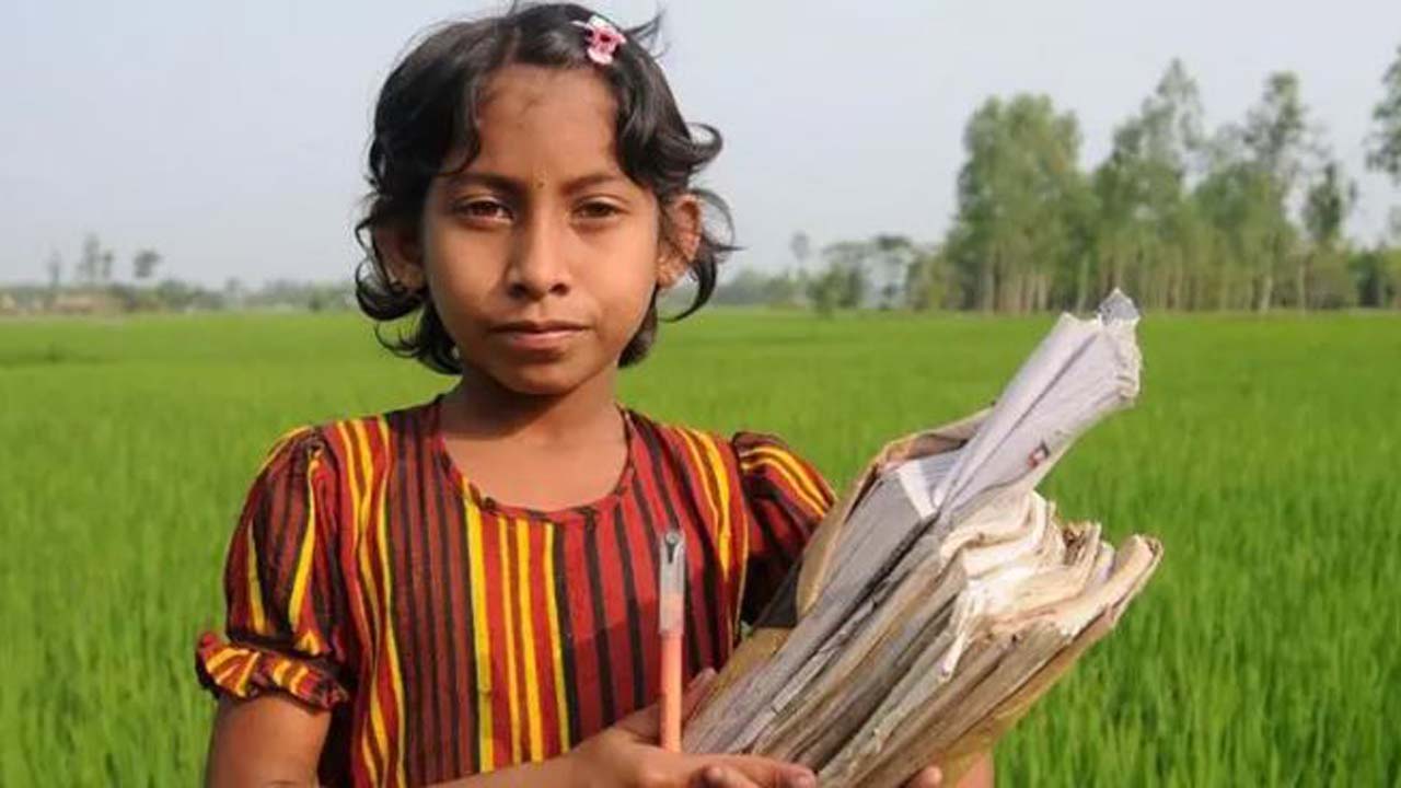 শিক্ষার্থী