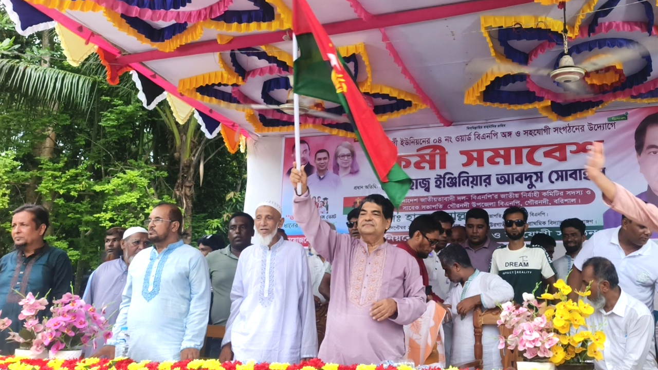 বক্তব্য রাখেন ইঞ্জিনিয়ার আবদুস সোবহান