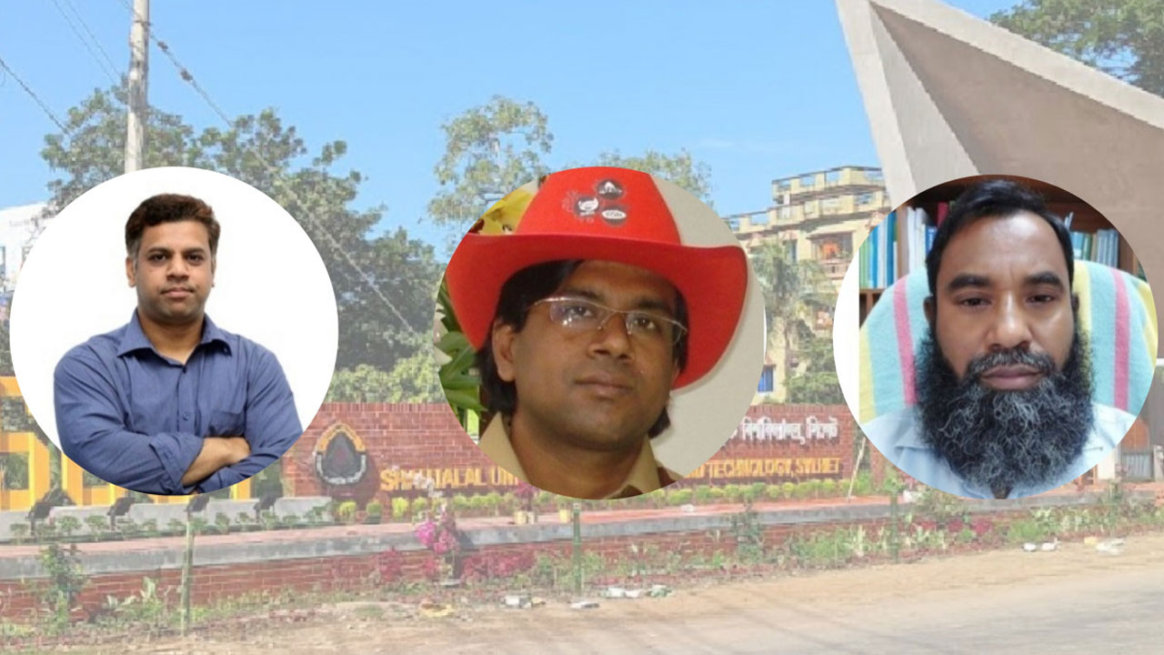 অধ্যাপক মুহাম্মদ মিজানুর রহমান, অধ্যাপক ড. জি এম রবিউল ইসলাম ও অধ্যাপক ড. শাহ মো: আতিকুল হক