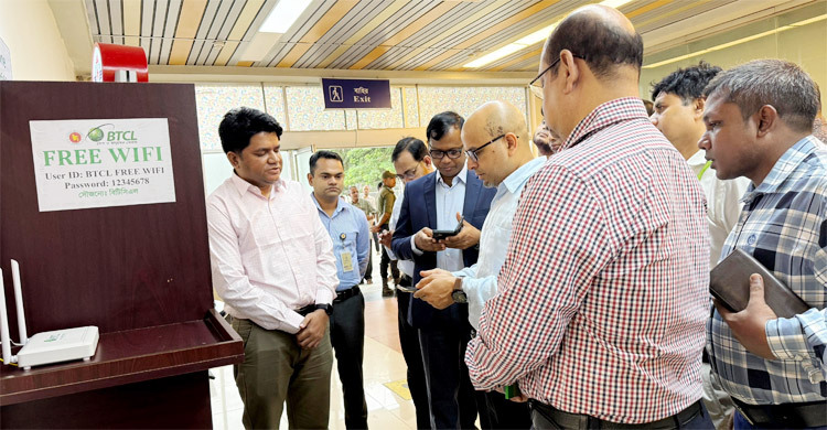 বিমানবন্দরে ফ্রি ওয়াইফাই ও টেলিফোন সেবার উদ্বোধন