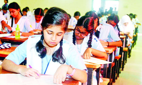 দশম শ্রেণীর রসায়ন