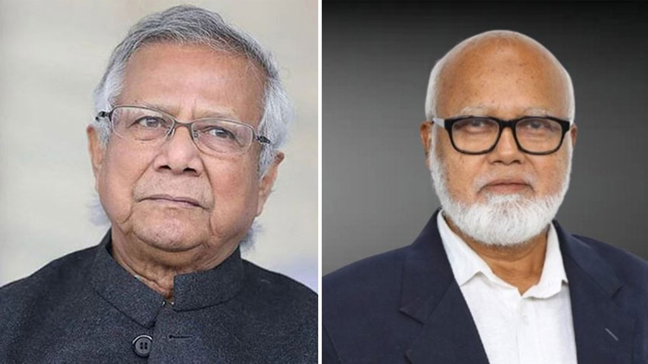 অধ্যাপক ড. মুহাম্মদ ইউনূস ও অধ্যাপক তোফায়েল আহমেদ