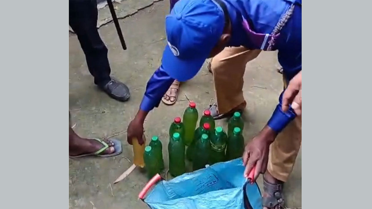 জ্বালানি তেল