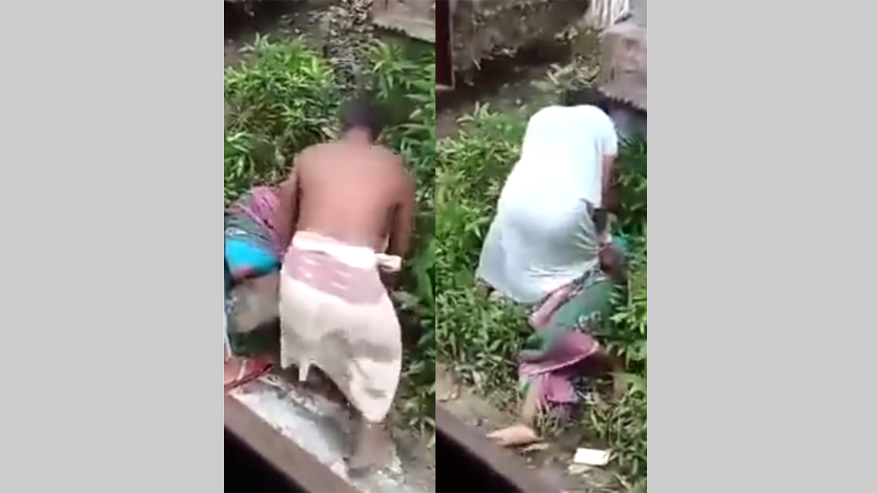 মাটিতে ফেলে বৃদ্ধা মাকে মারধর করেন ছেলে ও পুত্রবধূ
