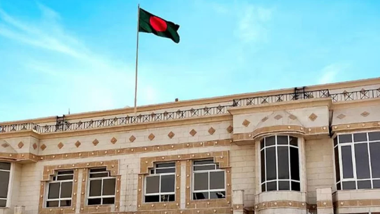 আবুধাবিতে অবস্থিত বাংলাদেশ দূতাবাস