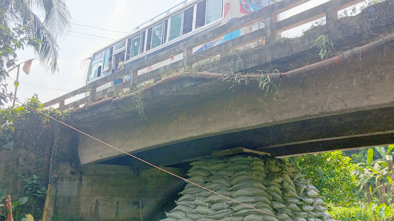 বামরাইল সেতু