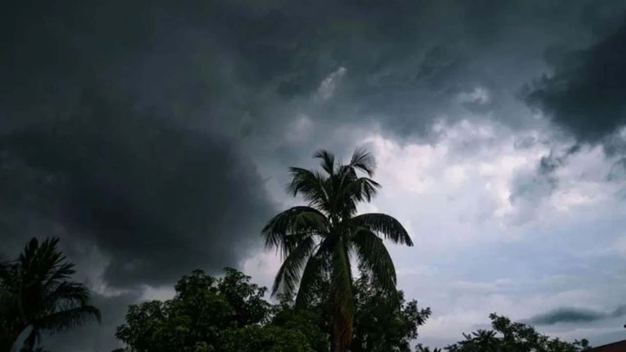 আবহাওয়া বার্তা