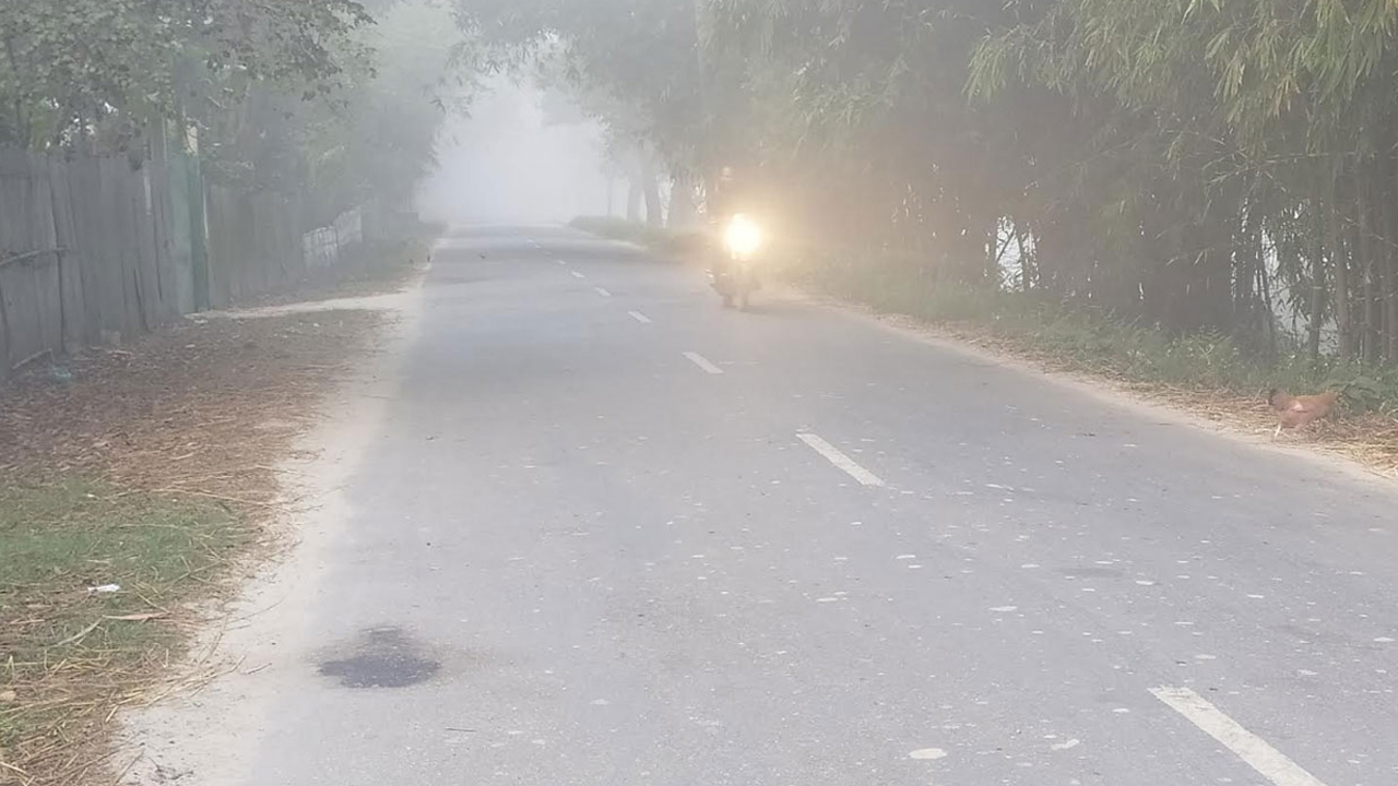 সকালে পঞ্চগড়ে ১২ দশমিক ৫ ডিগ্রি সেলসিয়াস তাপমাত্রা রেকর্ড করা হয়েছে