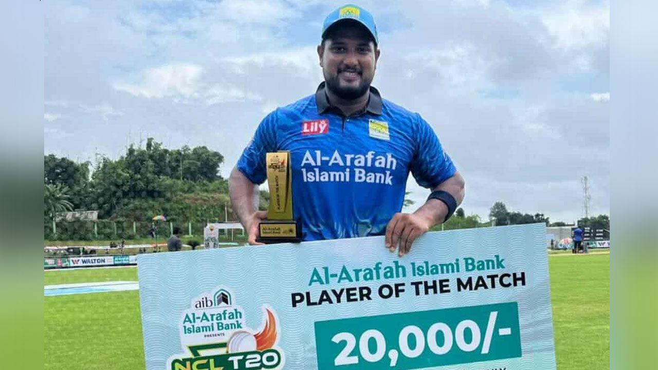 ২৭ বলে ৫৩ রানের অপরাজিত ইনিংস খেলেন ইয়াসির আলি