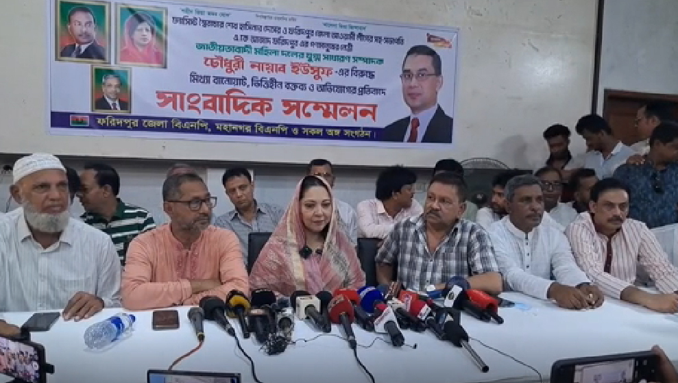 সংবাদ সম্মেলনে বক্তব্য রাখেন চৌধুরী নায়াব ইউসুফ