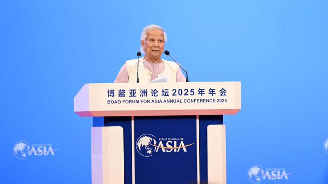 অধ্যাপক ড. মুহাম্মদ ইউনূস